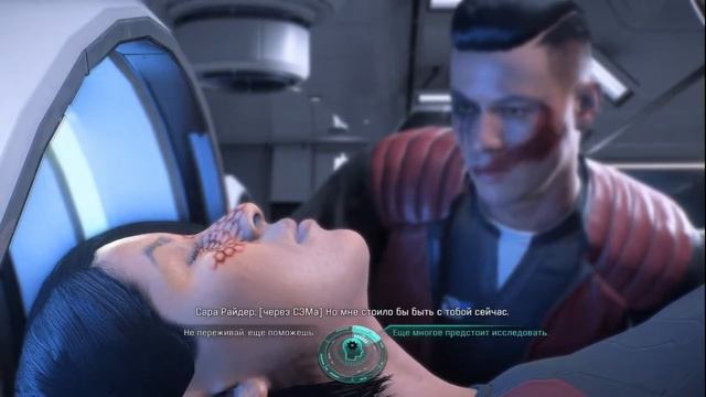 Mass Effect: Andromeda - СТРИМ 4 смотреть онлайн