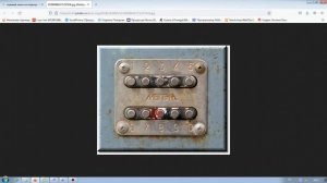 Как открыть кодовый подъездный замок