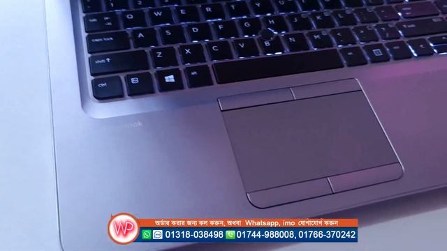 পানির দামে নিউ কন্ডিশন ল্যাপটপ, HP Elitebook 840 G4 Laptop, Core i5 7 Gen Laptop, Water Prices смотреть онлайн