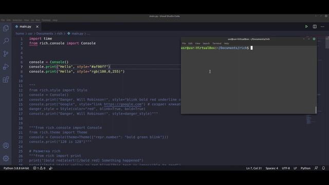 RICH - Интерфейс в терминале PYTHON - Разметка, Стили, Панели смотреть онлайн