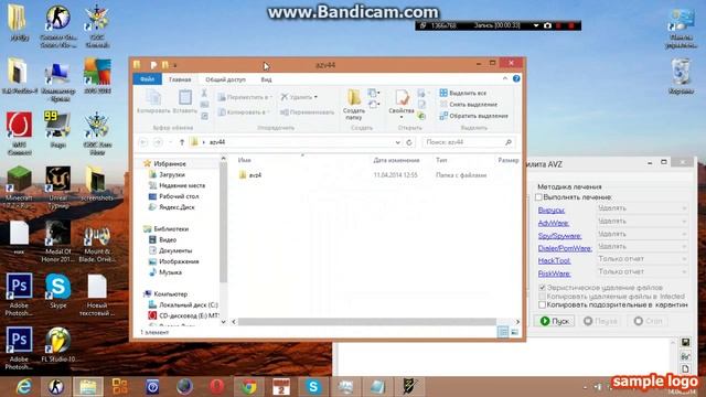 Как устранить ошибку .EXE смотреть онлайн