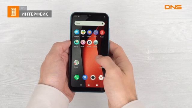 Распаковка смартфона BQ 5730L Magic C / Unboxing BQ 5730L Magic C смотреть онлайн