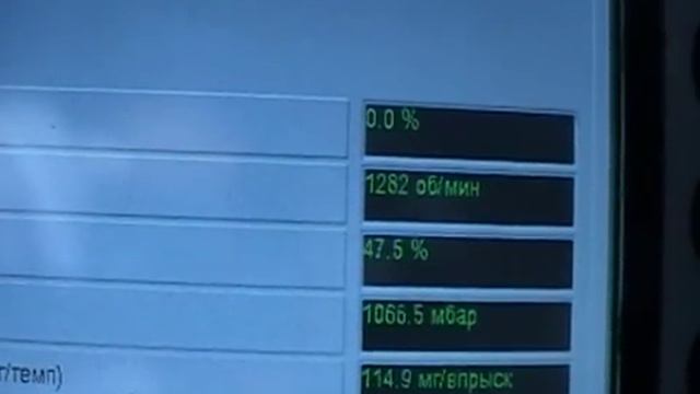 Magnum 480 Взлет на месте смотреть онлайн