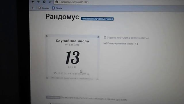 розыгрыш от группы https://vk.com/club76260144 смотреть онлайн