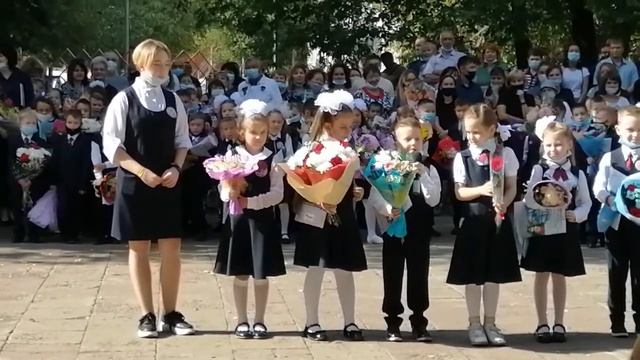 Первый раз в 1 класс? смотреть онлайн