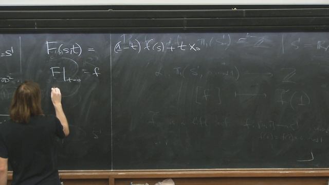 Algebraic Topology (MTH-ALT) Lecture 5 смотреть онлайн
