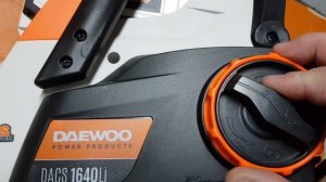 DAEWOO DACS1640Li - Цепная аккумуляторная пила на 40 Вольт