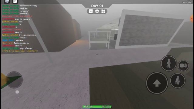 играю в карту SCP 3008: смотреть онлайн