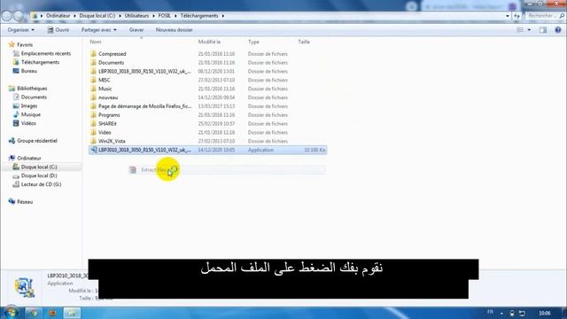#lbp3010 #driver #install Download and install the printer driver lbp3010 смотреть онлайн