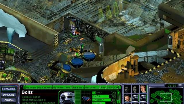 Enemy Infestation - Эпизод - 07 - Спасение [13:30] смотреть онлайн