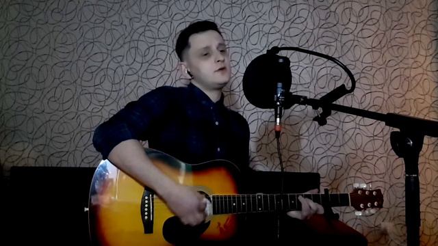 passmurny - сердце (acoustic cover) смотреть онлайн