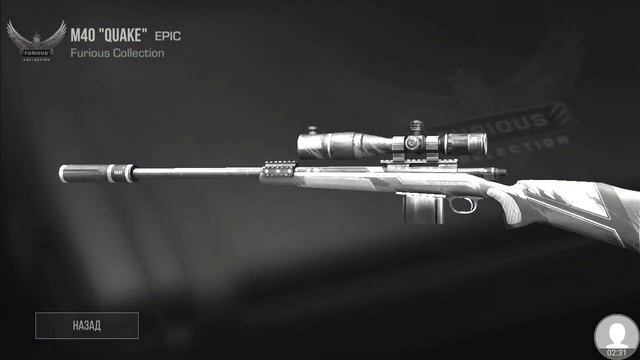 ПОСЛЕ НОВОГОДНИЕ ОТКРЫТИЕ КЕЙСОВ!///STANDOFF 2/// смотреть онлайн