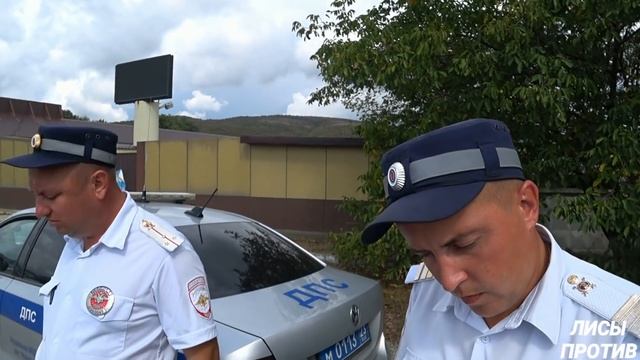 ИДПС: Я Подам на Вас в Суд После Работы. Новороссийск смотреть онлайн