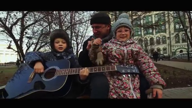 Это наша Россия ! смотреть онлайн
