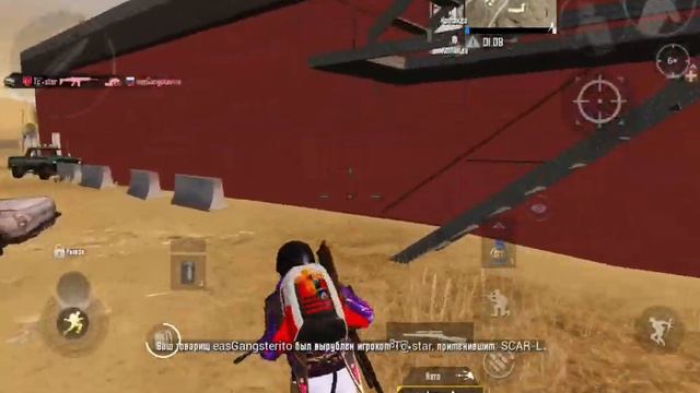 НОВЫЙ МИРОМАР?17 KILLS?ОБНОВЛЕНИЕ?SAYYBAYY?PUBG MOBILE смотреть онлайн
