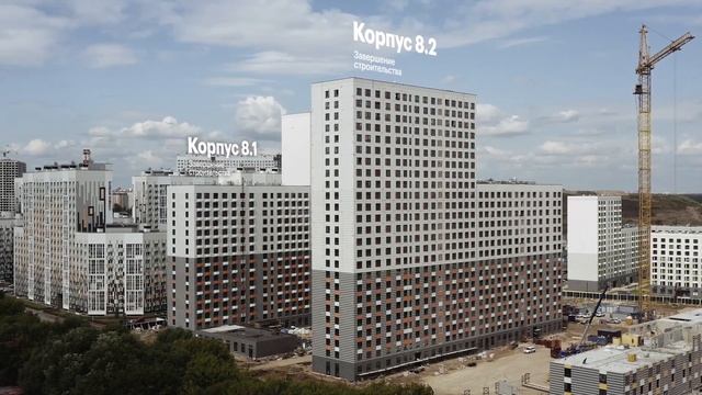 Люберецкий | Ход строительства. Август | ПИК смотреть онлайн