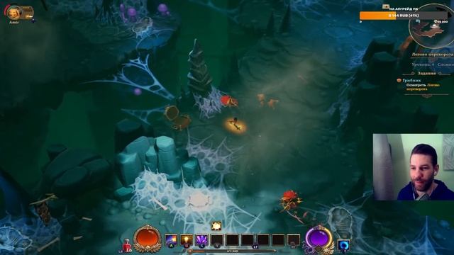 Torchlight III - ПЕРВЫЙ ВЗГЛЯД - ОБЗОР - ПРОХОЖДЕНИЕ