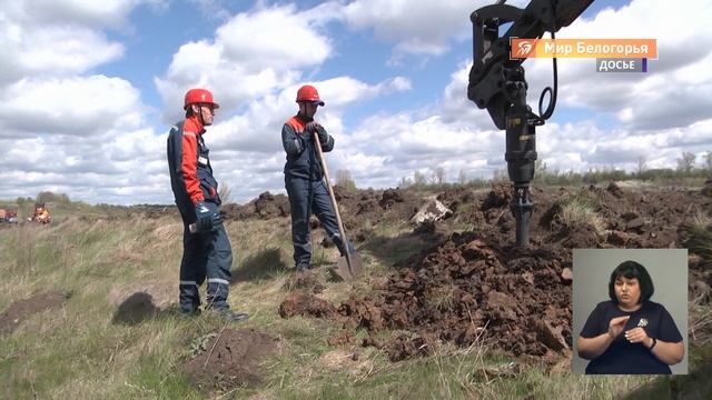 Белгородская область опережает остальные регионы по ремонту дорог смотреть онлайн