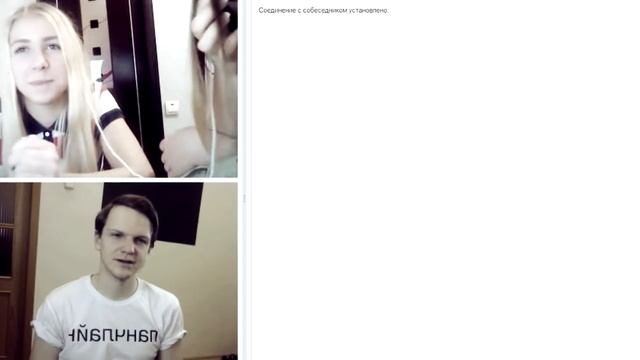 Девушка должна себя продать подороже (Видеочат Ночь на Земле) смотреть онлайн