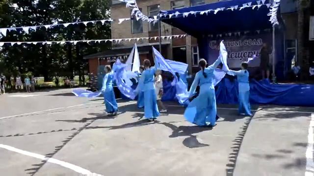 Танец Волн смотреть онлайн