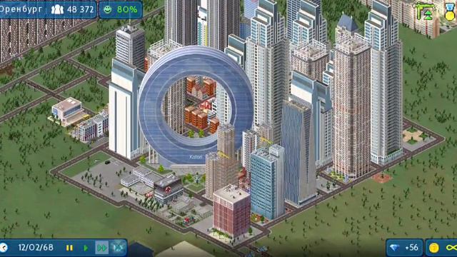 мой город Theo Town смотреть онлайн
