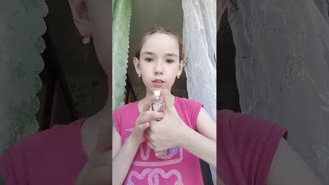 . смотреть онлайн