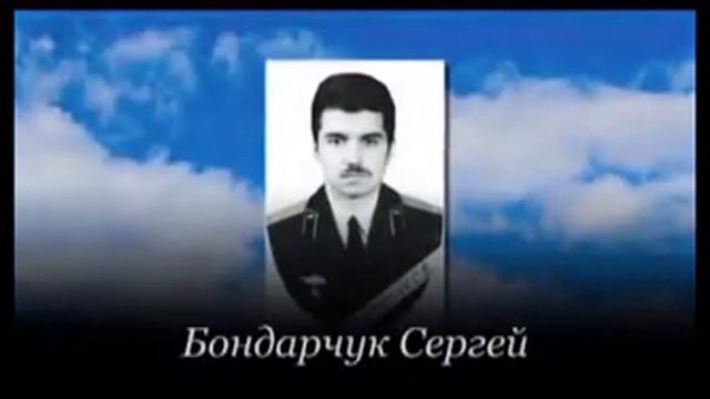 Вспомним тех кого с нами нет смотреть онлайн