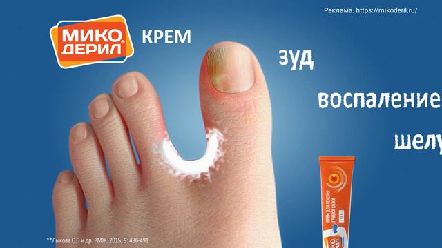 20 ноября 2022 г. смотреть онлайн