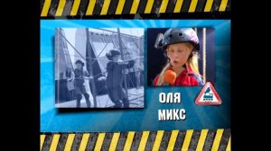 Школа Аркадия Паровозова  Программа 8