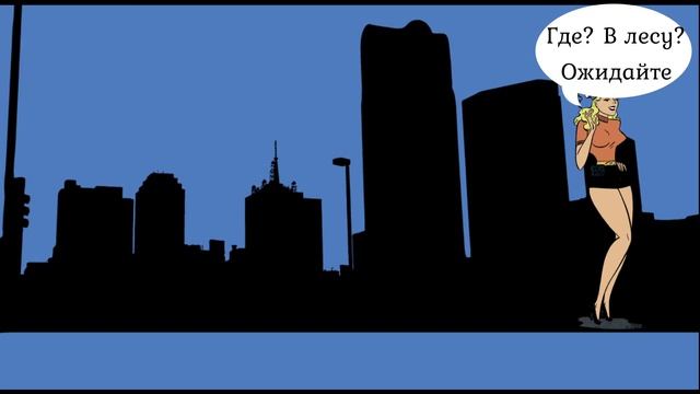 Секрет успеха Яндекс Такси. (анимация) смотреть онлайн