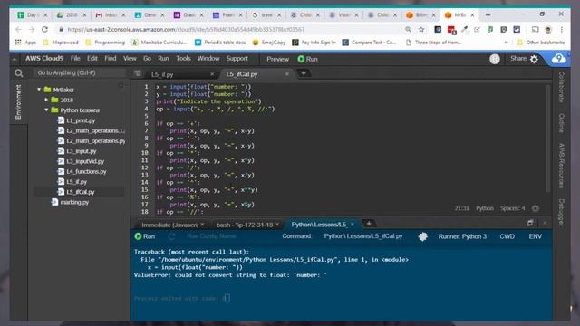 Python If... elif... else смотреть онлайн