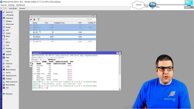Disable unnecessary protocols and protect SSH on the MikroTik RouterOS v7 смотреть онлайн