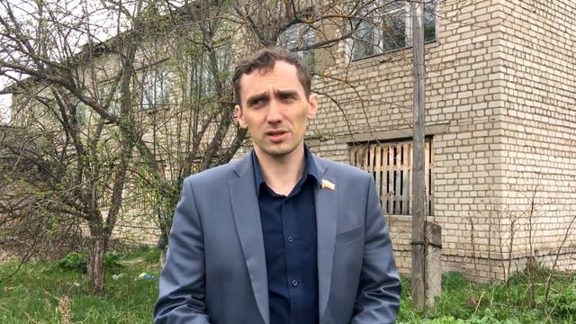 Осмотр дома, в который власть планирует заселить погорельцев смотреть онлайн