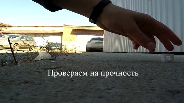 PETG от Bestfilament