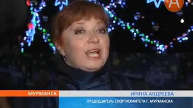 активный отдых в праздничные дни 26.12.2013 смотреть онлайн