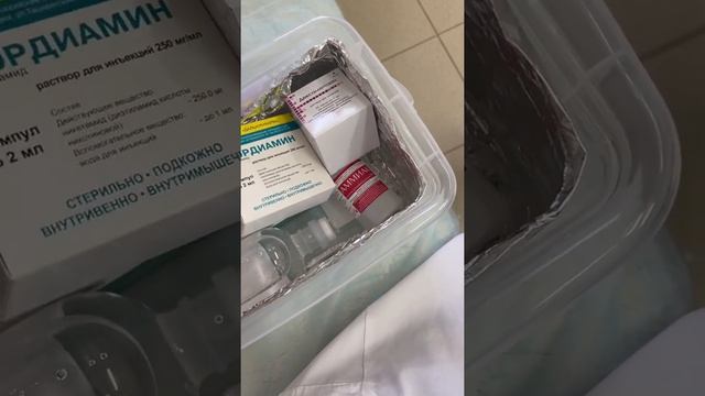 первая помощь при обмороке, коллапсе, ОСН смотреть онлайн