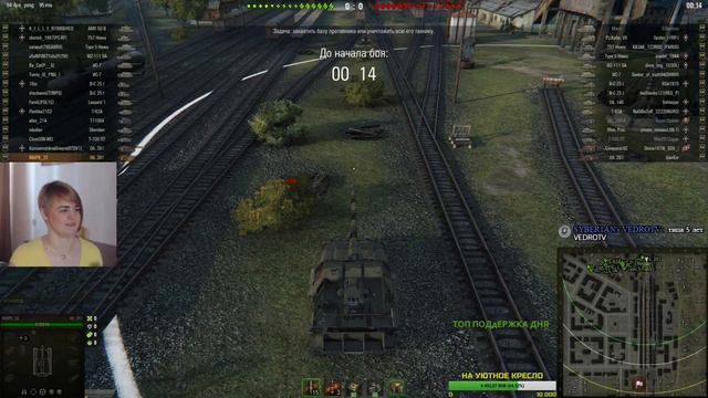 Т92 И ОБ.261 в РАНГОВЫХ БОЯХ 😺 ТИГРА В WORLD of TANKS! смотреть онлайн