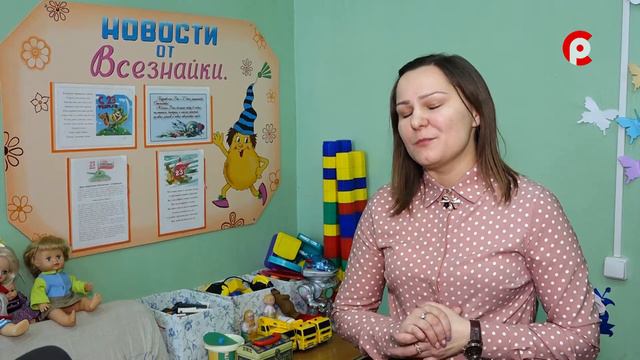 В гости к красавинцам