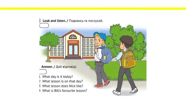 Английский 3 класс. Стр. 52-53 смотреть онлайн