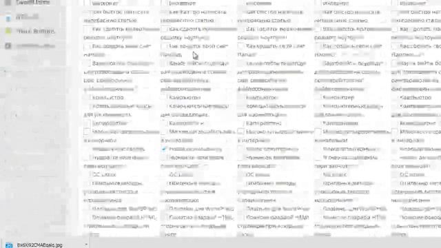Advanced Category Excluder или как не попасть под фильтр АГС смотреть онлайн