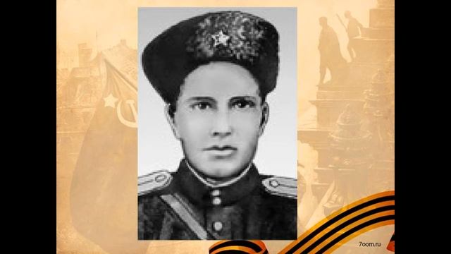 Час мужества Подвиг на века смотреть онлайн