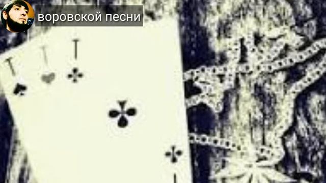 Блатной удар смотреть онлайн