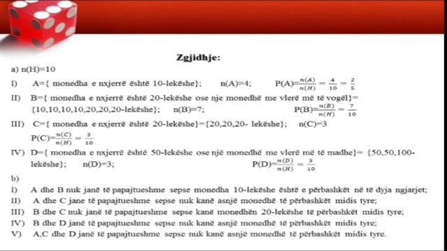 Perseritje periudha III смотреть онлайн