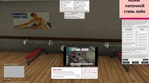 КАК ЗАПУСТИТЬ И НАСТРОИТЬ ВКК? | 2023 МАЛИНОВКА РП