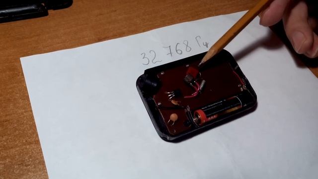 Спешат китайские электронные часы.Ремонт, настройка точности электронных часов.просто доступно смотреть онлайн