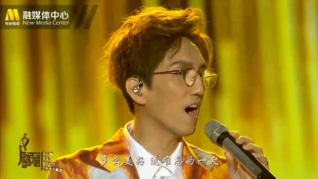 Dimash And Terry Lin 🎵 Unforgettable Day / Димаш и Терри Лин 🎵Незабываемый День