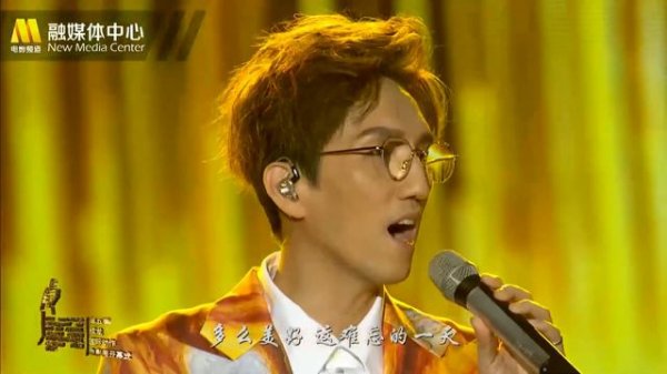 Dimash and Terry Lin 🎵 Unforgettable Day / Димаш и Терри Лин 🎵Незабываемый День