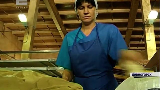 Заместитель председателя Правительства края Виктор Зубарев провел рабочее совещание в Дивногорске смотреть онлайн