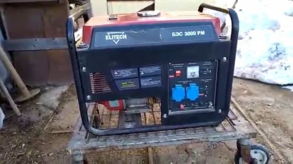 Генератор ELITECH мой опыт