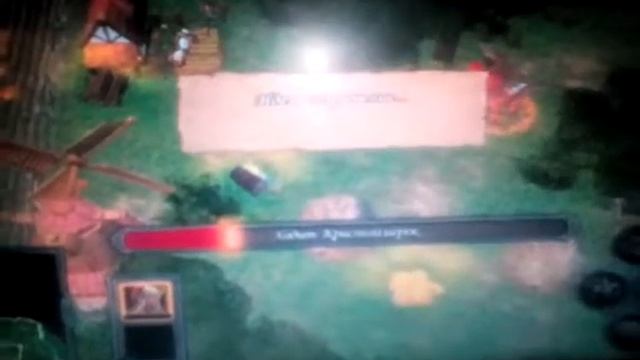 Герои меча и магии повелители орды 5 прохождение кампании часть 3 смотреть онлайн